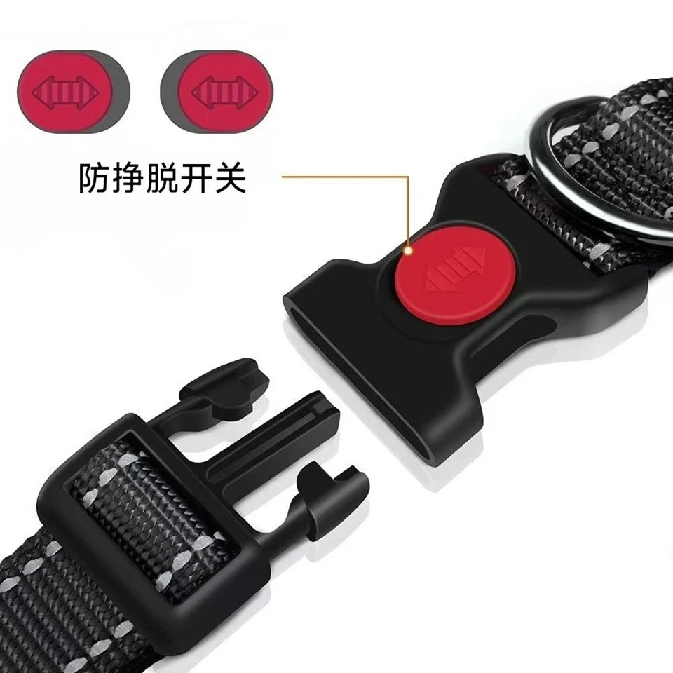 Premium Reflective Nylon Dog Collar high quality